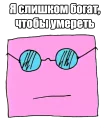 🤑
