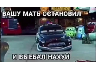 🚔