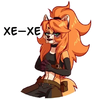 😏