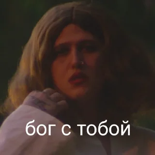 ✝️