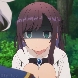 😨