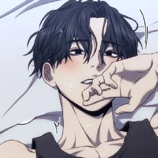 😳