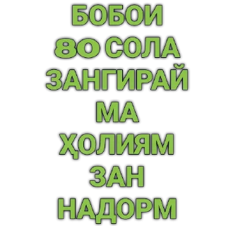 🤣