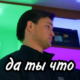 😮