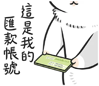💳
