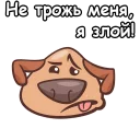😁