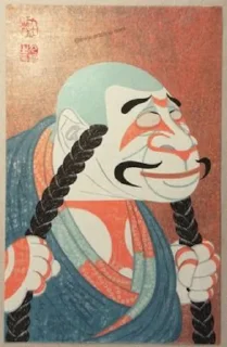 👺