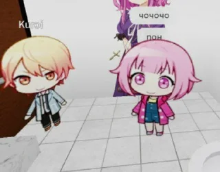 🫣