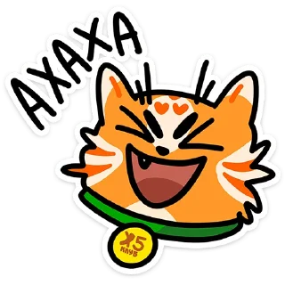 ⭐