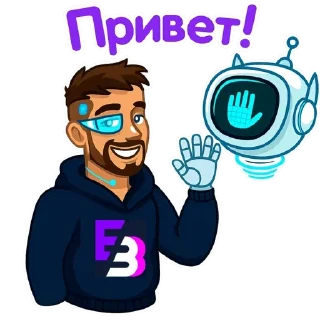 👋
