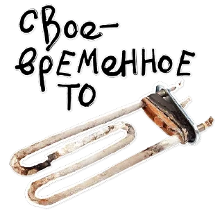 🛠