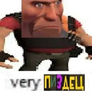🥺