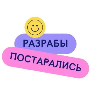 😌