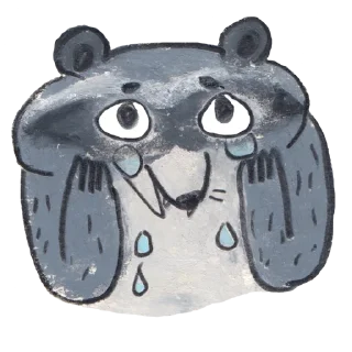 😭