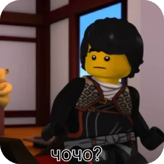😗