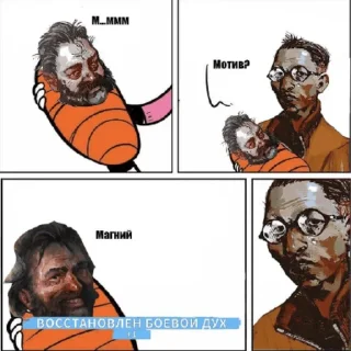 🙃