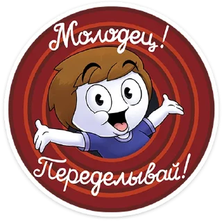 😀