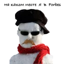 😎