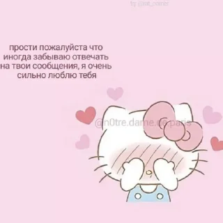 💞
