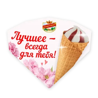 😀