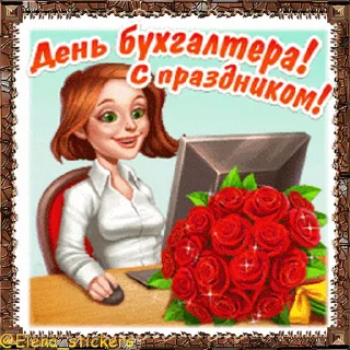 💻