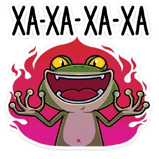 😈