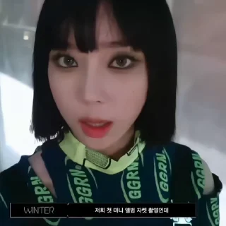 💋