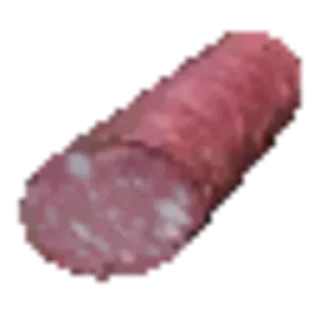 ☢