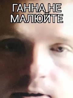 🖌️