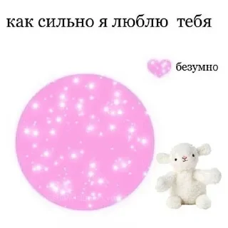 💗