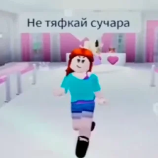 😎