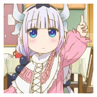 👆