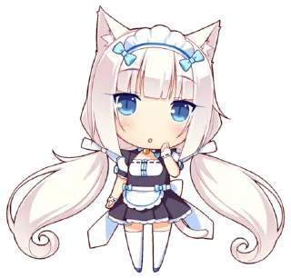 😻