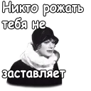 😖