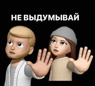 🙄