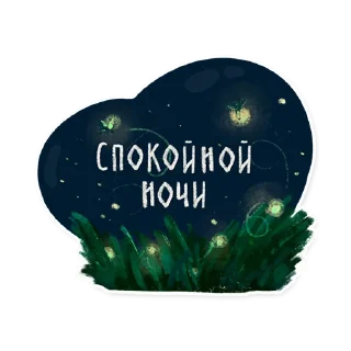 🌌