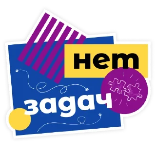 ✏️