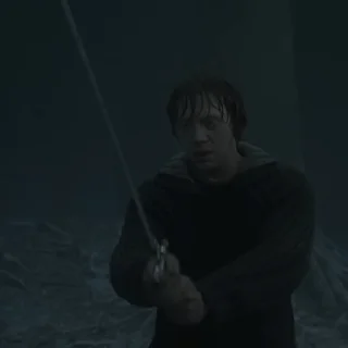 🗡