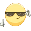 😎