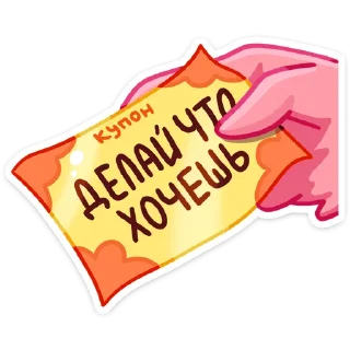 🎫