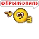 👇