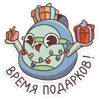 🎁