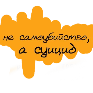 😌