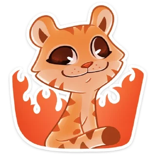🐅