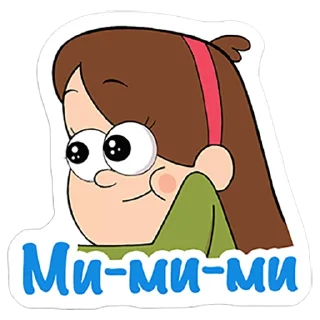 🥺