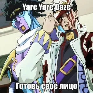 😡