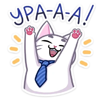 🥳