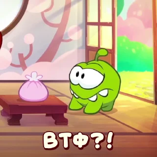 ⁉️