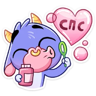 ❤️
