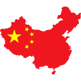 🇨🇳